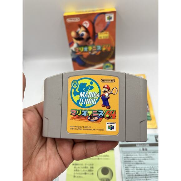 Mario Tennis 64 BOXED N64 Nintendo 64 Japan - COMPLETE - Picture 13 of 16
